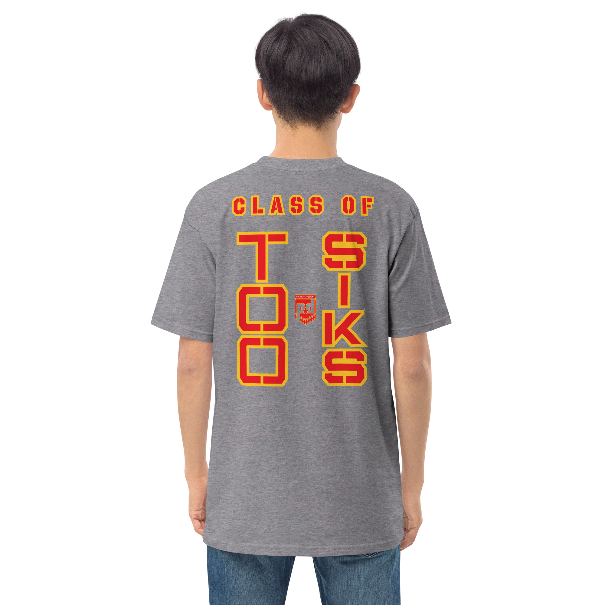JROTC CLASS OF TOO SIKS Tee - Image 17